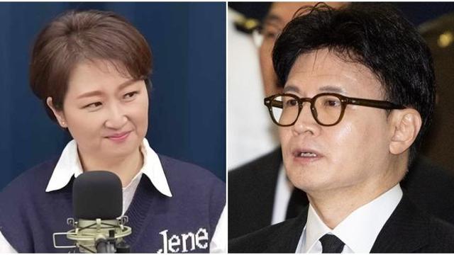 한동훈 향한 이언주 "삐딱, 그릇 작다"
