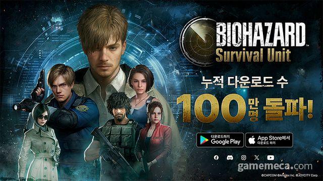 글로벌 출시된 바하 서바이벌 유닛, 다운로드 100만 돌파