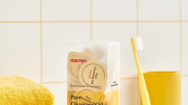 올겨울 파우치 속 필수템, 마녀공장 ‘퓨어 클렌징 오일 캡슐’