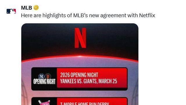 MLB 중계에 뛰어든 넷플릭스…일부 경기 중계에 734억원 지불