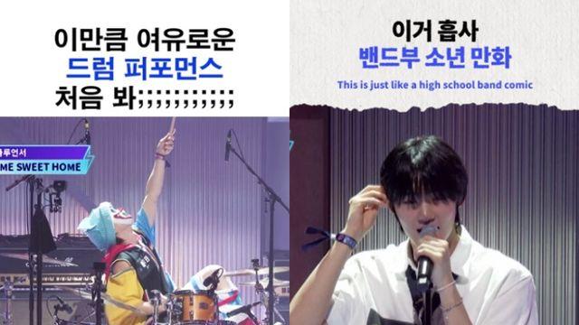 “요즘 제일 핫한 건 밴드?”…’스틸하트클럽’, SNS 누적 조회수 1억뷰 돌파