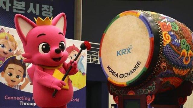 아기상어에 물렸다…더핑크퐁컴퍼니 공모가 하회에 투자자 '허탈'