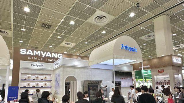 삼양사 서브큐, 냉동생지 ‘프레팡’ 론칭… 서울카페쇼 참가