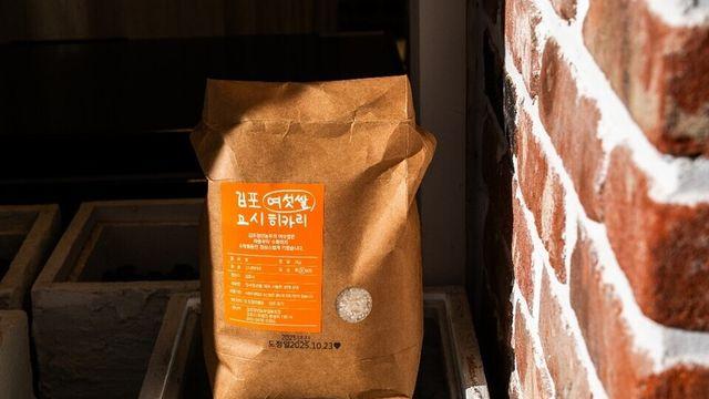 경기도·제주 사회적경제기업 한자리… ‘소셜페스타 in 제주’ 오픈