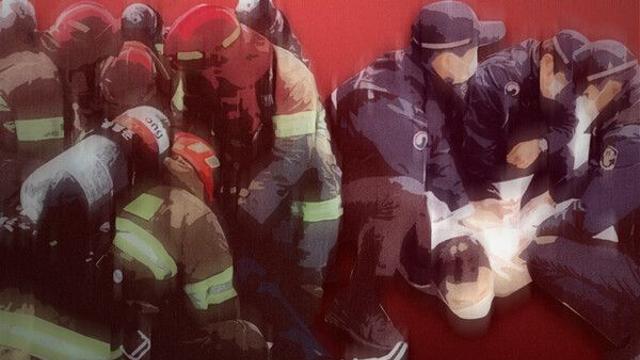 부천서 주차시비로 2명에게 흉기 휘두른 50대 체포