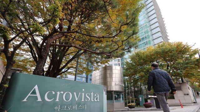 도이치 주가조작 '새강자' 이씨, 한 달여 만에 충주서 검거