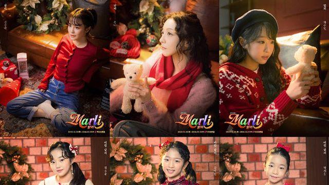 3인3색 성장 서사 담았다…뮤지컬 '말리' 캐릭터 포스터 공개