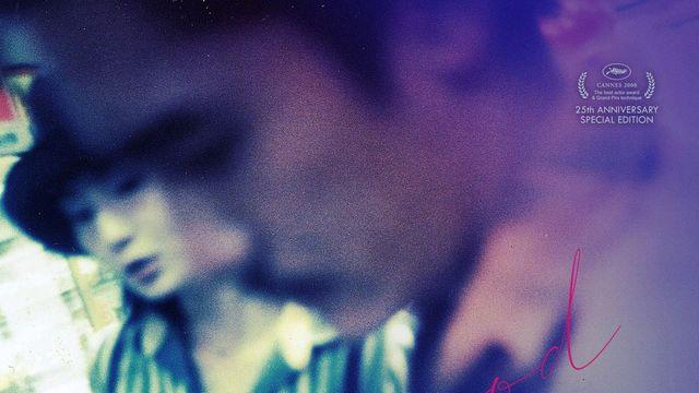 왕가위 감독이 25년 만에 밝힌 비밀 '화양연화 특별판' 12월 개봉