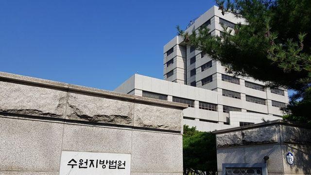 검찰, 'ITS 사업' 뇌물사건 안산시 공무원·업자에 징역7년 구형
