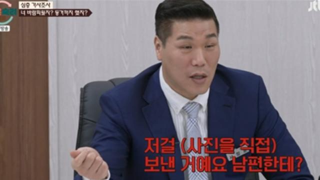 [TVis] 사상 최초 이혼소송 부부…아내 20개월간 가출에 서장훈 “실성한 듯” (‘이숙캠’)