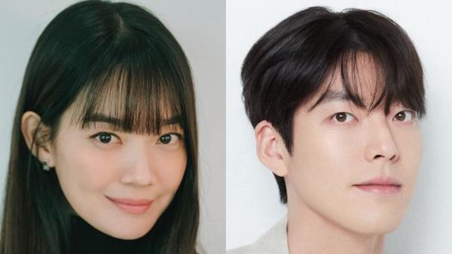 신민아♥김우빈, 10년 열애 종결…12월 20일 결혼 [공식]