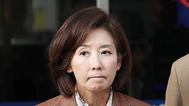 나경원 의원에 벌금 총 2400만 원 선고…의원직은 유지
