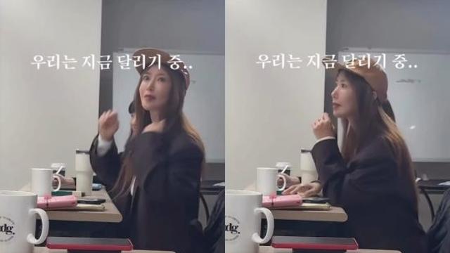 '임효성♥' 슈, 새 출발 했다…연기학원 심사위원 참여 