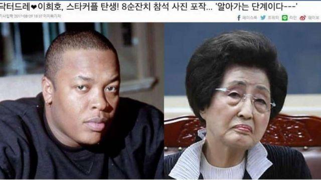 열애설 레전드.....jpg