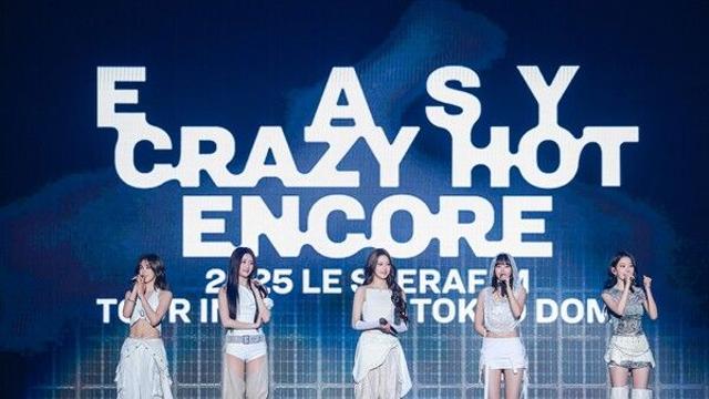 르세라핌, 첫 도쿄돔콘 성료…'5멤버→피어나' 완벽케미 200분 