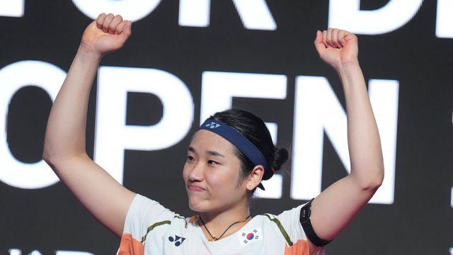 박채순 전 양궁대표팀 감독 체육훈장 청룡장 수훈…‘셔틀콕 여제’ 안세영 대한민국체육상 수상