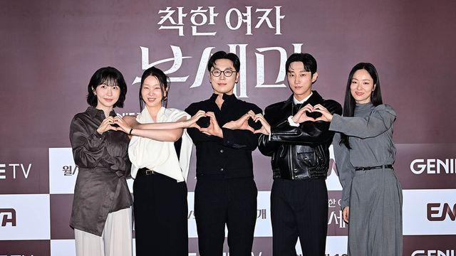 [단독] 전여빈→장윤주 '부세미' 팀, 포상휴가 간다…발리 아닌 제주도行