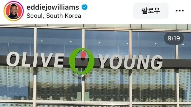 한국에 여행온 관광객들 무조건 가는곳,,