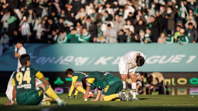 K리그1·2, 정규시즌 규정 차이에 이어 승강 PO서는 규정 혼용?…구단들의 불만은 ↑