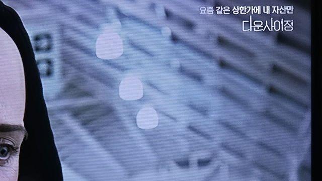 오늘자 OCN 영화 제목 드립