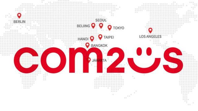 컴투스, 한국ESG기준원 2년 연속 종합 A등급 획득