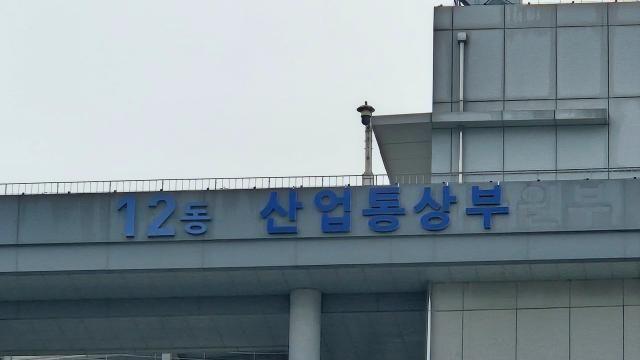 무역위, 중국산 PET 필름 덤핑방지관세율 상향...7.31~36.98% 확정