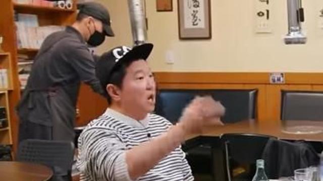 태호 피디에게 잊혀진 미존개오