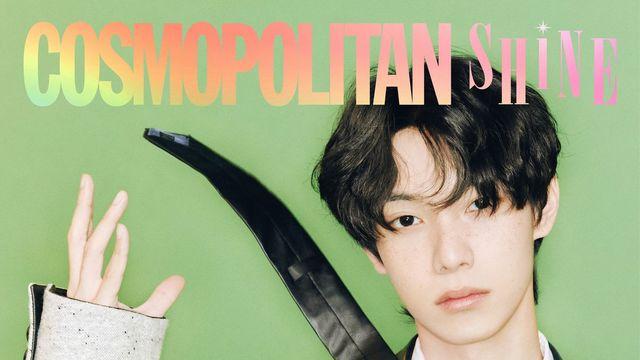 [보이즈 2 플래닛]에서 솔로 아티스트로! 최립우 코스모폴리탄 샤인 커버 공개!