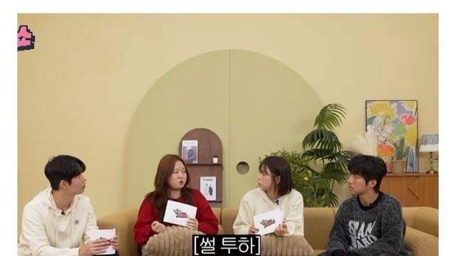 친구랑 치킨 4번째 먹다가 지적당한 찰스