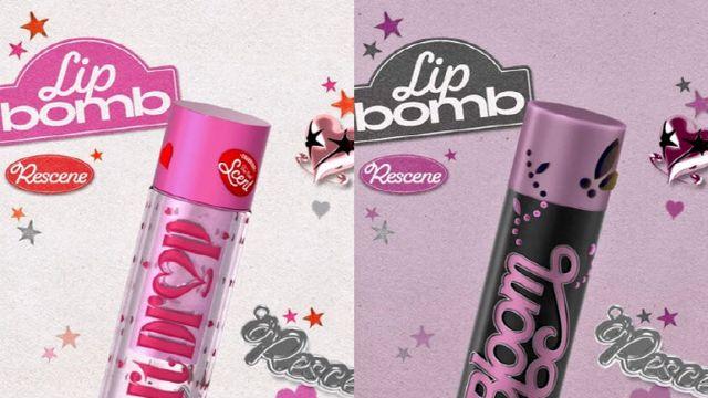 들을수록 향기롭네… 리센느 '림밤', 베리향 뿜어낸다