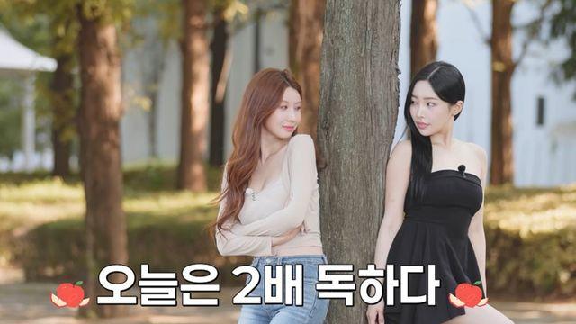 애플녀 둘이 동시에? “내가 먼저 꼬실게” vs “해봐”…전현무 ‘멘붕’