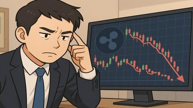 “암호화폐(코인) 리플이 반등에 잇따라 실패하는 이유는 다음과 같습니다”