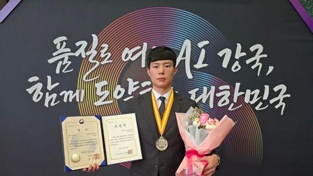 가스기술公, 국가품질경영대회 대통령상 등 2관왕 쾌거