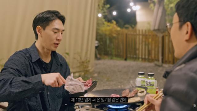 '200만 채널 삭제' 밴쯔, 윤형빈 만나 심경 밝혀... 