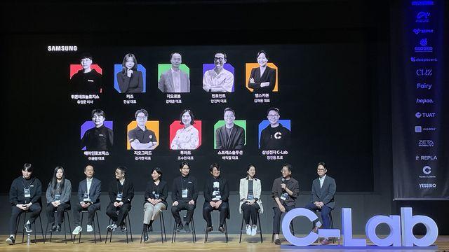 스타트업 동반자 된 삼성전자…