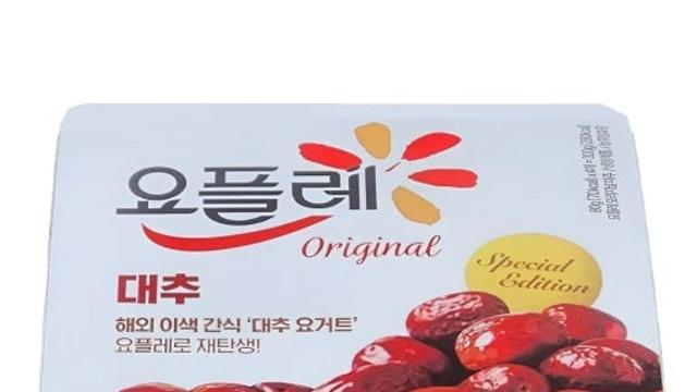요플레 새로나온 맛 근황.jpg
