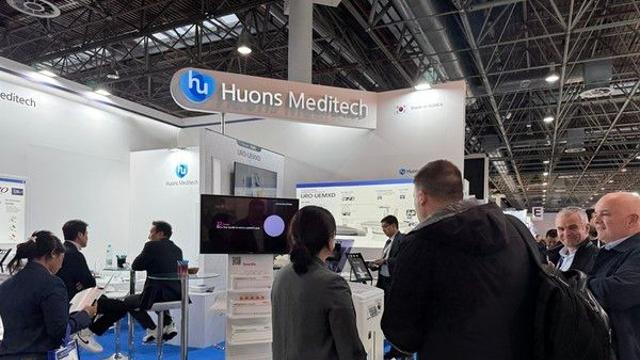 휴온스메디텍, 독일 국제의료기기전시회 'MEDICA 2025' 참가
