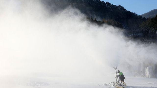 횡성 둔내 -7.1도…강원 내륙·산간 영하권 추운 날씨