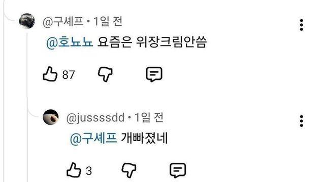 요즘 군대에서 안 한다는 것
