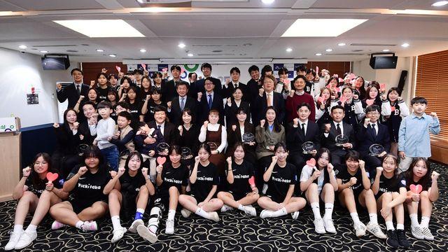 2025 학교체육 대상 시상식…교육 현장 교사 격려