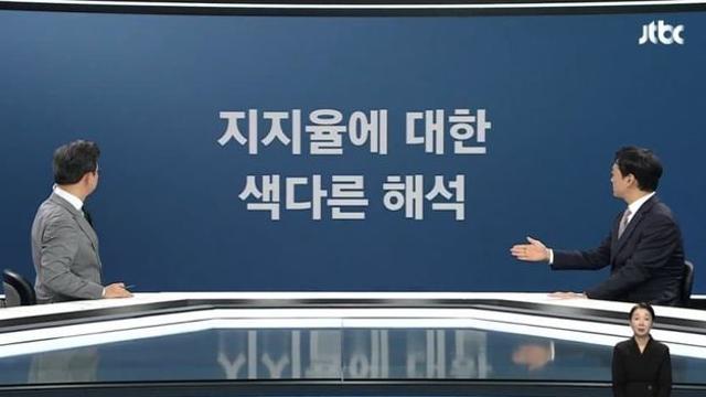 국힘 김민수 