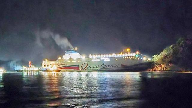 해경, '여객선 좌초 책임' 일등항해사·조타수 긴급체포