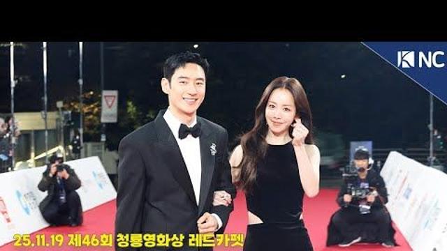 [NC영상] 이제훈·한지민, 청룡을 밝히는 두 MC