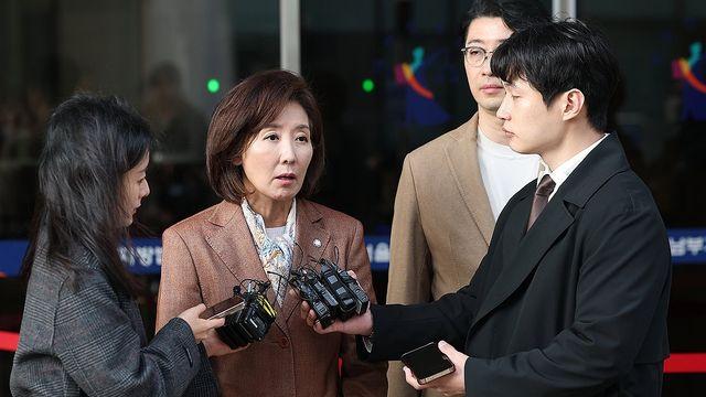 국힘, 패스트트랙 충돌 벌금형에 