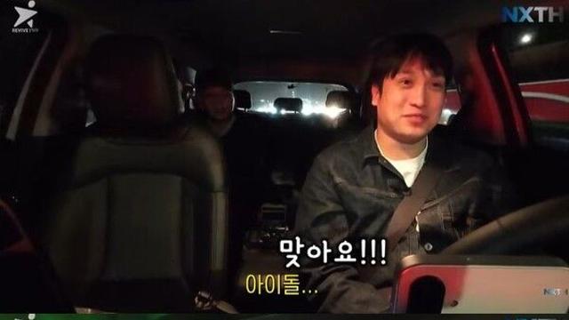 '제국의아이들' 김태헌, 택시 기사 됐다…만취 승객에 당혹