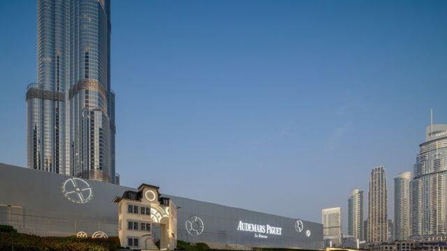 오데마 피게, 두바이 워치 위크서 150주년 기념 ‘하우스 오브 원더스’ 전시