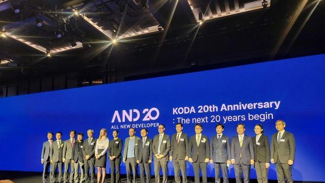 한국부동산개발협회, 미래 선도할 독립 연구기관 KREDII 발족