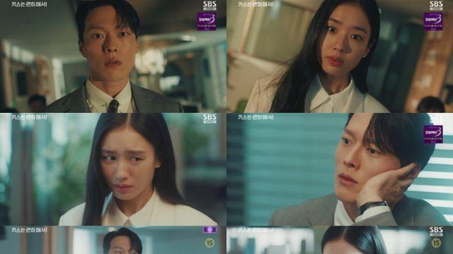 ‘키스는 괜히 해서!’ 장기용·안은진 심쿵 눈맞춤… 시청률 5.3% 자체 최고