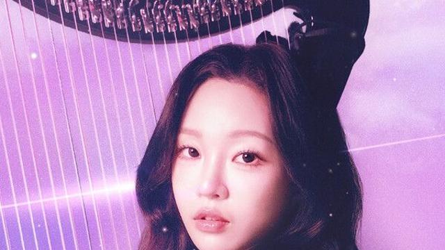 최정상 클래식 하프 연주자 심소정, 싱어송라이터 존재감...