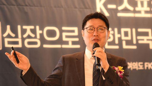 [2025 K-스포노믹스] 김정열 한국딜로이트그룹 상무 